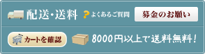 8000�߰ʾ������̵����