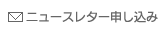 �˥塼���쥿����������