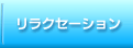 ��饯���������