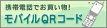 ��Х��륵���Ȣ�/109oasis/