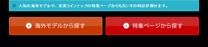 �͵��γ�����ǥ�䡢���¥饤��ʥåפ��ý��ڡ�������⥫�����λ��פ�õ���ޤ���