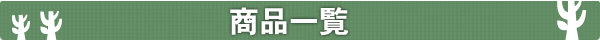 ���åɥǥå����ʰ���