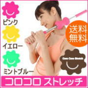 �ĥ䥰�饦������(WAVE)