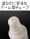 ���ѥԡ���󥰥��ࡼ����