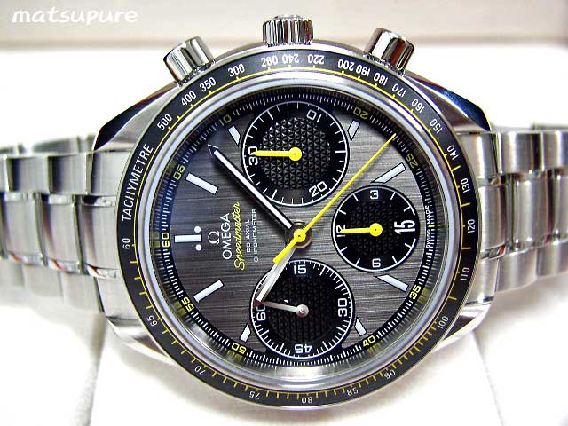 speedmaster racing blue