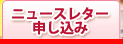 �˥塼���쥿����������
