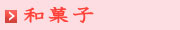 �����ƥ顢���󤳤��ߡ��Ӥ良�꡼�������