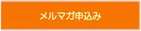 �˥塼���쥿����������