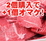 ���ָ��ꥻ����Ǥ�����