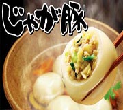 ���٥ꥳ�ڤ��ķ��