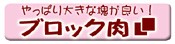 �Ǥ�������ꥹ�ޥ���������