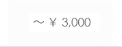 �� \ 3,000