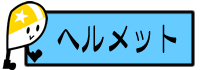 �إ��å�