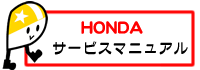 �ۥ���������ӥ��ޥ˥奢��