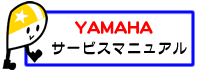 ��ޥϡ������ӥ��ޥ˥奢��