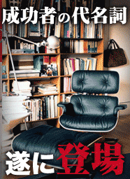�����ॺ �饦��ɥ����� ���åɥޥ��դ�