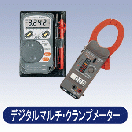 �ǥ�����ޥ���������ץ᡼����