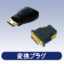 �Ѵ��ץ饰