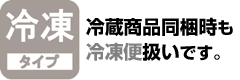 ���ॿ����
�����ྦ��Ʊ�����������ذ����Ǥ���