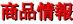 ���ʾ���