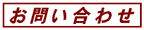 ���䤤��碌