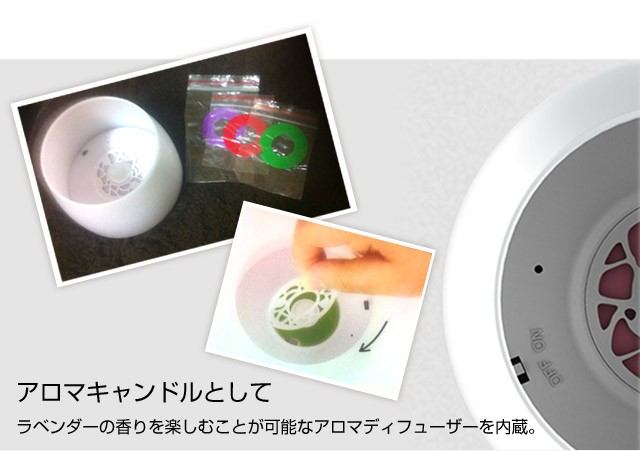 プレイバルブレキャンドル/PLAYBULB CANDLE アロマディフューザー内蔵LEDキャンドルライト