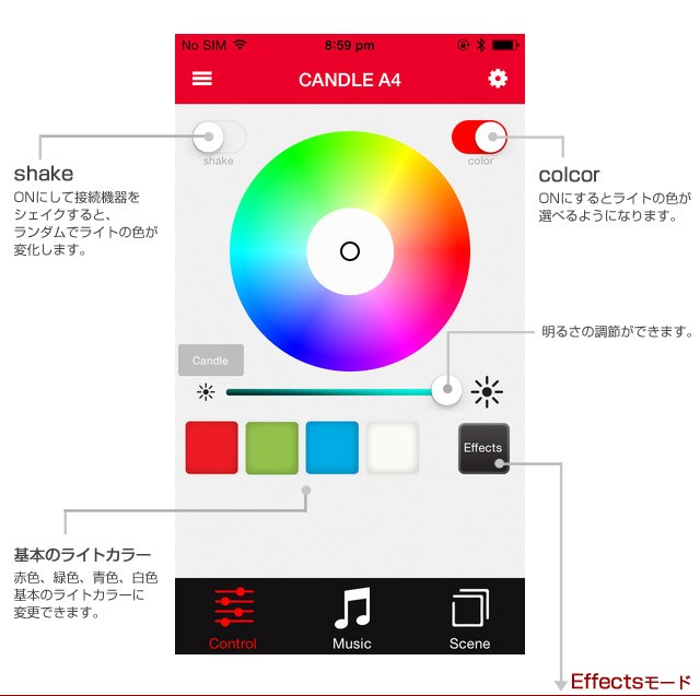 プレイバルブレキャンドル/PLAYBULB CANDLE アロマディフューザー内蔵LEDキャンドルライト