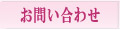 ���䤤

��碌