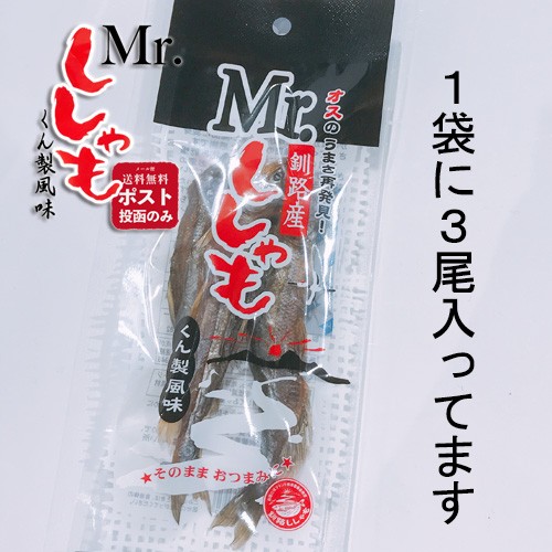 �᡼��ޥ�����