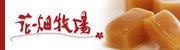 ��Ȫ�Ҿ�