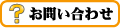 ���䤤��碌
