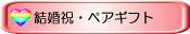 �뺧�ˤ��֥饤���륮�ե�
