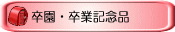 ´�൭ǰ��´�ȵ�ǰ��