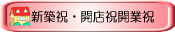 ���۽˳�Ź�˳��Ƚ�