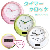 �����������ɿ奿���ޡ������å���T-610)����ȯ�䵭ǰ����