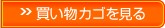 �㤤ʪ�����򸫤�