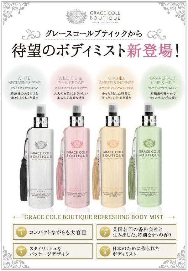 製造元 株式会社メイクアップ発売元 株式会社メイクアップ