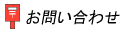 ���䤤��碌