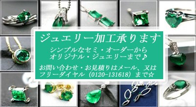 AAA ������� ���������ᥤ�� / ������