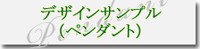 AAA ������� �ڥ����� / ������