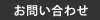 ���䤤��碌