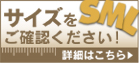 �������򤴳�ǧ��������!!