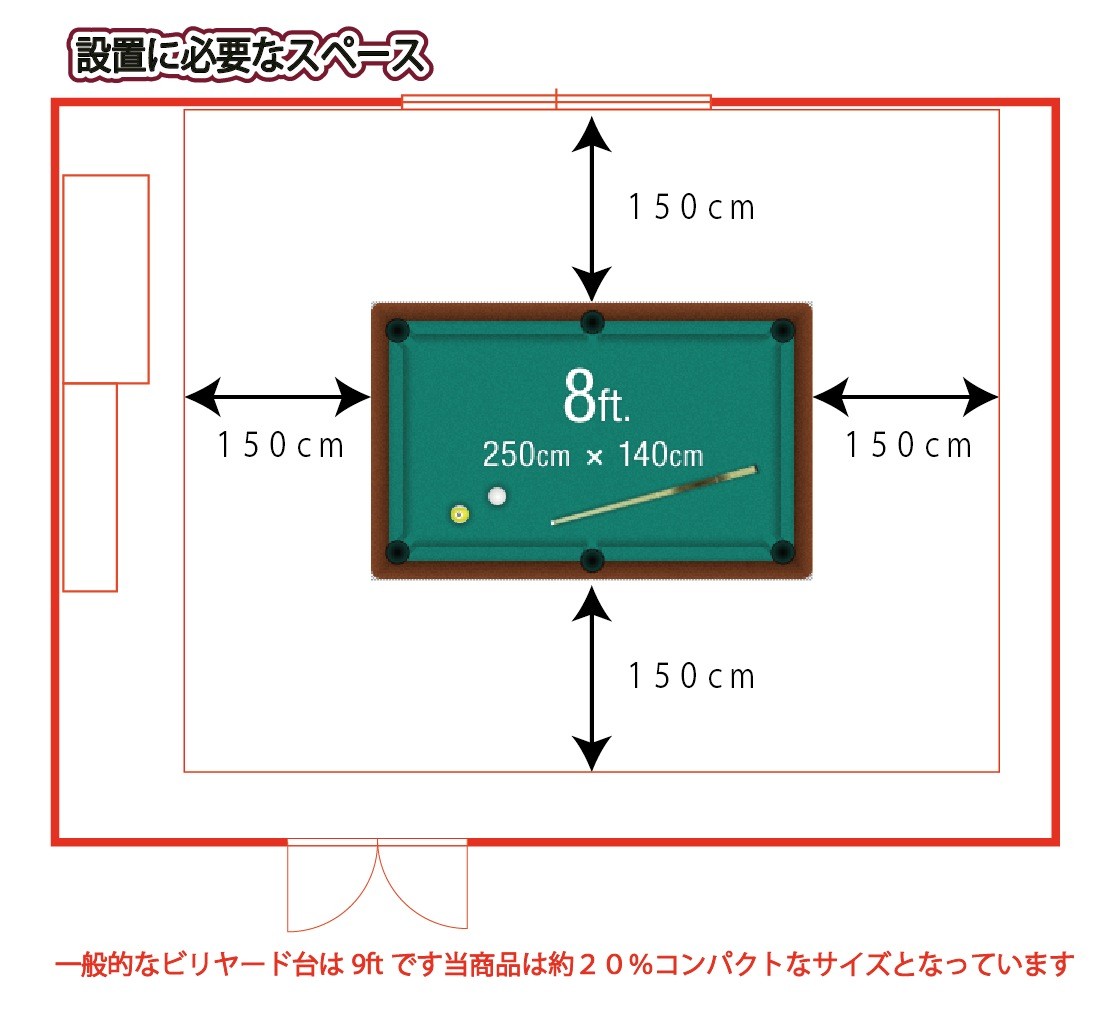 american heritage 8英尺台球桌8 ft家具调桌球台-购