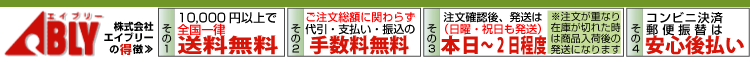 �򹯿��ʡ��򹯵��︷��������