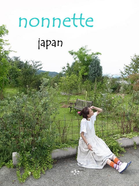 ��onnette �Υͥå�