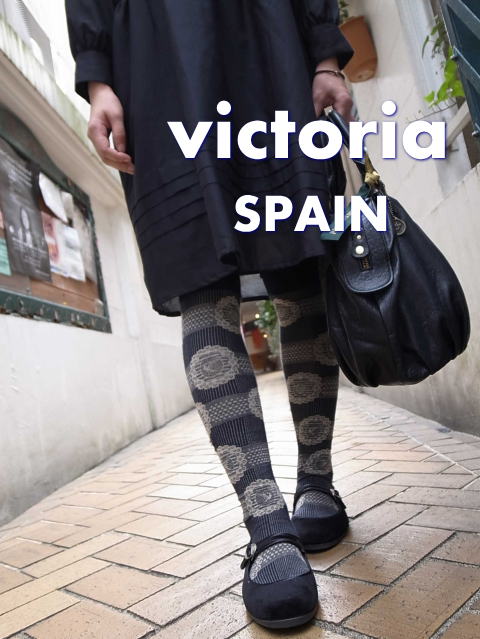 Victoria �������ȥꥢ