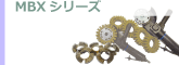 MBX���꡼��