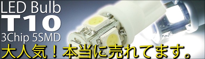 ��͵�LED�Х��