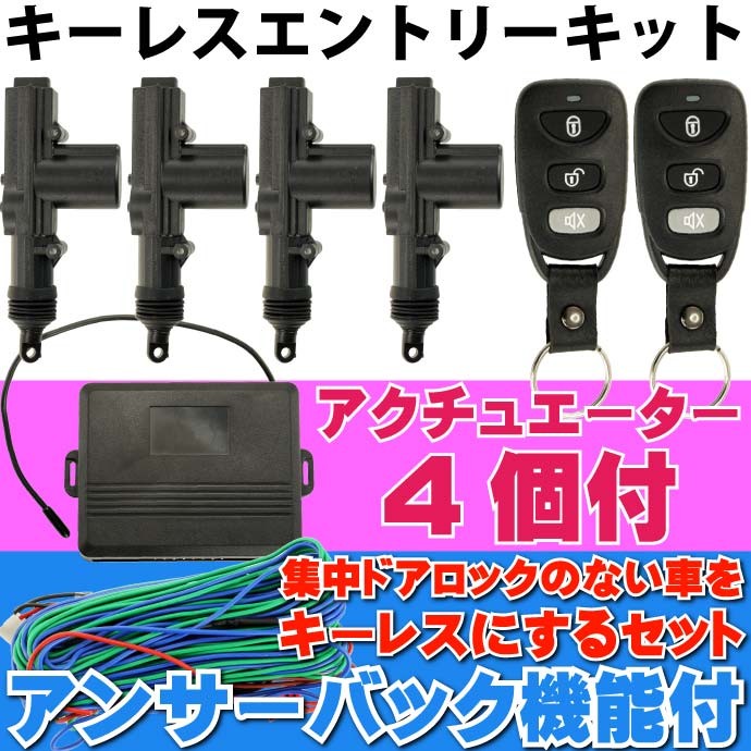 �����쥹����ȥ꡼ �������奨������4�ĥ�⥳��2����as1062