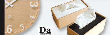 Da